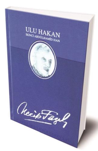 Ulu Hakan II. Abdulhamid Han (Deri Ciltli) | Kitap Ambarı