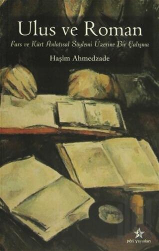 Ulus ve Roman