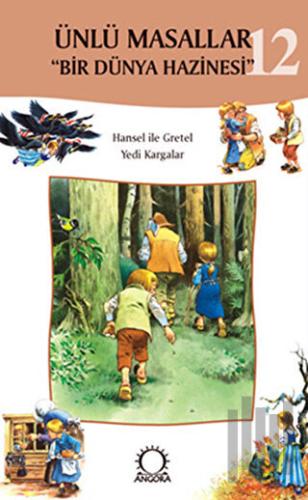 Ünlü Masallar - 12 Bir Dünya Hazinesi