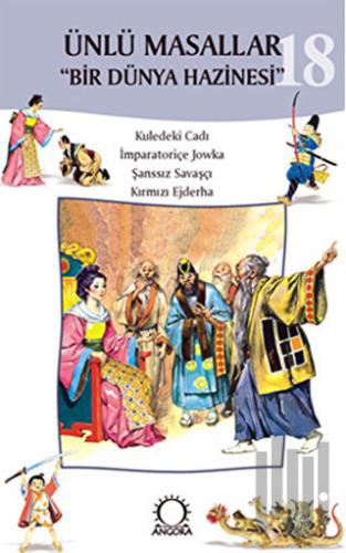 Ünlü Masallar - 18 Bir Dünya Hazinesi