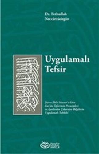 Uygulamalı Tefsir