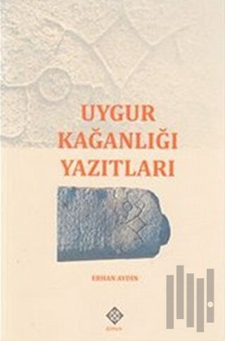 Uygur Kağanlığı Yazıtları