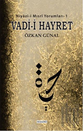 Vadi-i Hayret