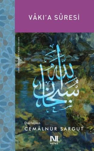 Vakı'a Suresi | Kitap Ambarı