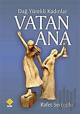 Vatan Ana