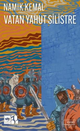 Vatan Yahut Silistre | Kitap Ambarı