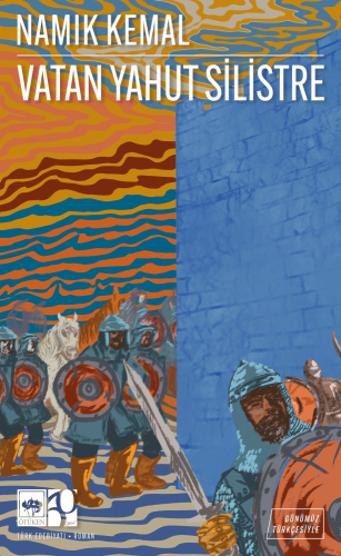 Vatan Yahut Silistre | Kitap Ambarı