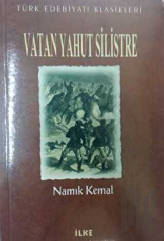 Vatan Yahut Silistre