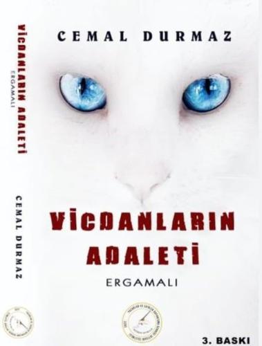 Vicdanların Adaleti - Ergamalı