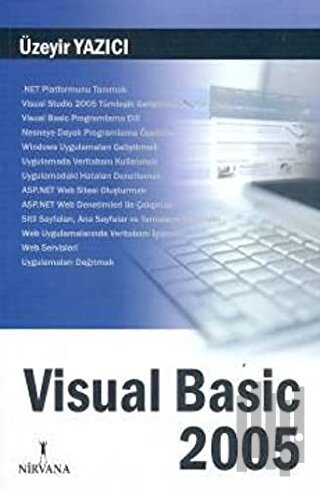 Visual Basic 2005