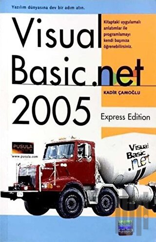 Visual Basic.Net 2005 Express Edition
