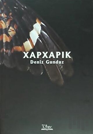 Xapxapık