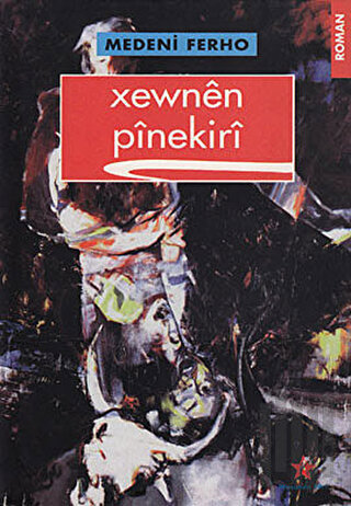 Xewnen Pinekiri