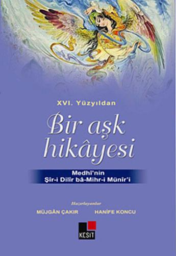 16. Yüzyıldan Bir Aşk Hikayesi