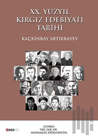 XX. Yüzyıl Kırgız Edebiyatı Tarihi