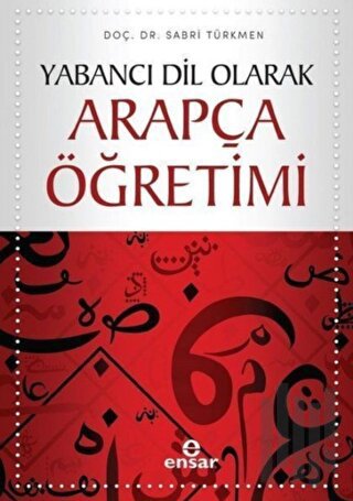 Yabancı Dil Olarak Arapça Öğretimi | Kitap Ambarı