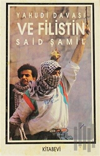 Yahudi Davası ve Filistin