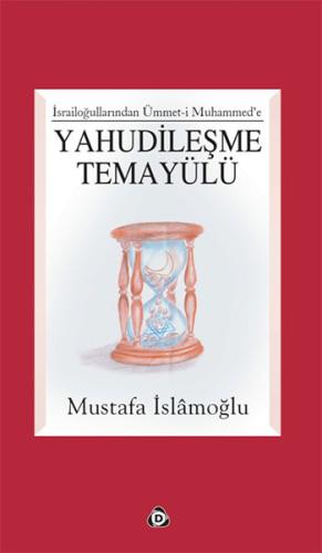Yahudileşme Temayülü