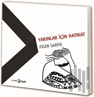 Yarınlar İçin Hatırat