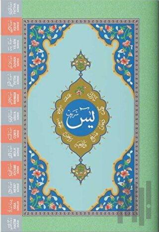 Yasin-i Şerif Rahle Boy Fihristli