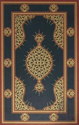 Yasin Suresi - Özel Baskı (Ahşap)