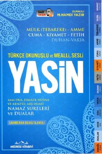 Yasin-Türkçe Okunuşlu ve MealliSesli-Mavi Kapak Orta Boy | Kitap Ambar
