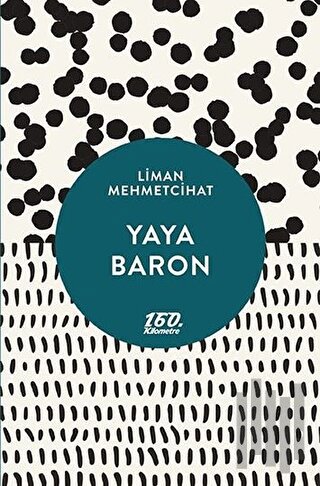 Yaya Baron