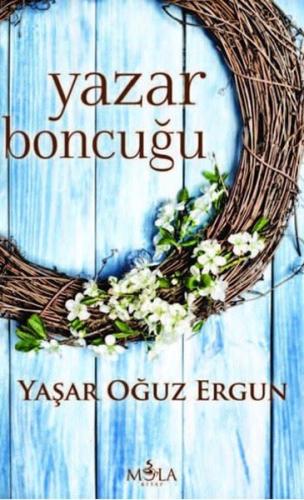 Yazar Boncuğu