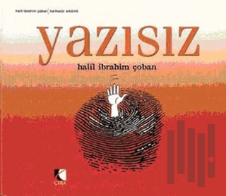 Yazısız