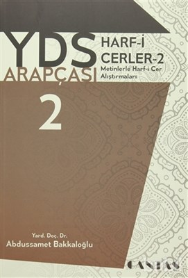 YDS Arapçası Harf-i Cerler 2  Metinlerle Harf-i Cer