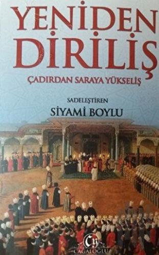 Yeniden Diriliş