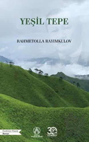 Yeşil Tepe