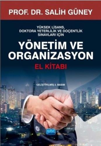 Yönetim ve Organizasyon El Kitabı | Kitap Ambarı