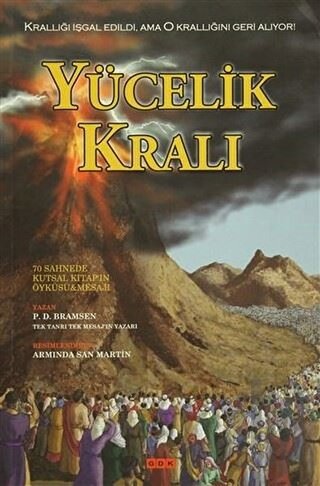 Yücelik Kralı