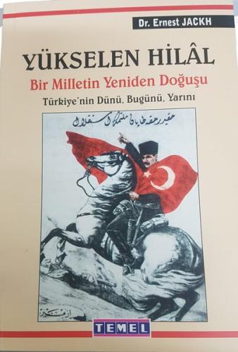 Yükselen Hilal