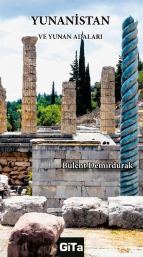 Yunanistan ve Yunan Adaları | Kitap Ambarı