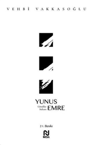Yunus Emre | Kitap Ambarı