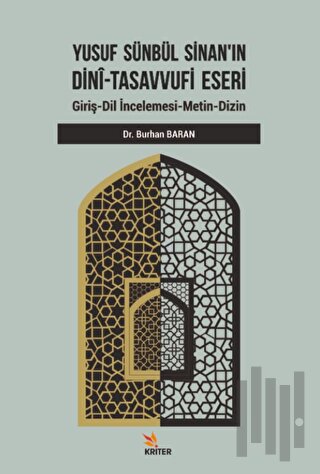 Yusuf Sünbül Sinan'ın Dini-Tasavvufi Eseri