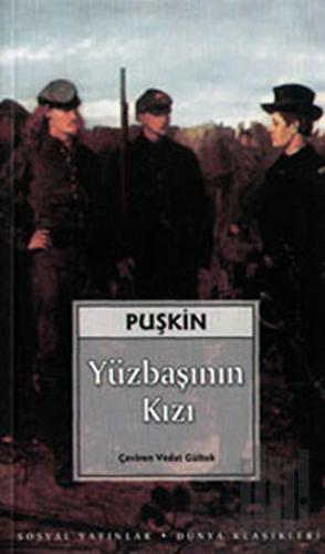 Yüzbaşının Kızı