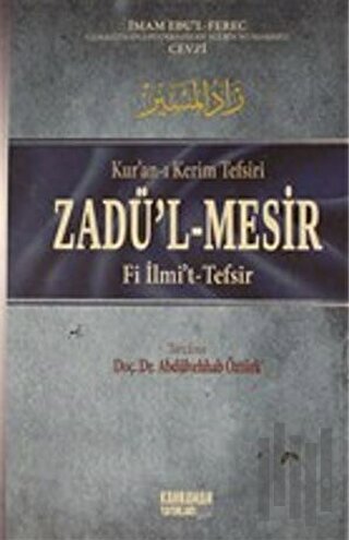 Zadü'l-Mesir Fi İlmi't-Tefsir Cilt: 1 (Ciltli)