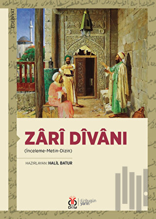 Zari Divanı