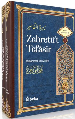 Zehretü't Tefasir Seti - 2 Kitap Takım (Ciltli)