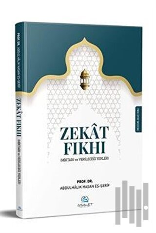 Zekat Fıkhı