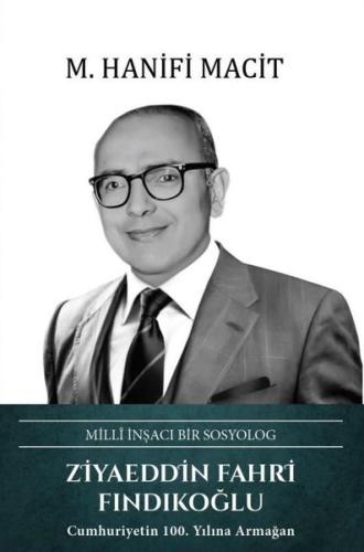 Ziyaeddin Fahri Fındıkoğlu