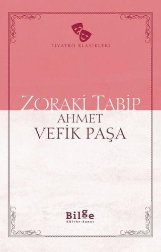 Zoraki Tabip | Kitap Ambarı