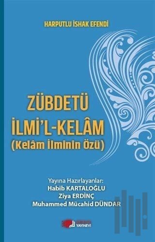 Zübdetü İlmi'l-Kelam (Kelam İlminin Özü)