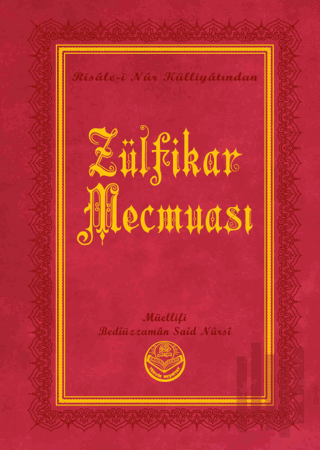 Zülfikar Mecmuası (Küçük Boy) (Ciltli)